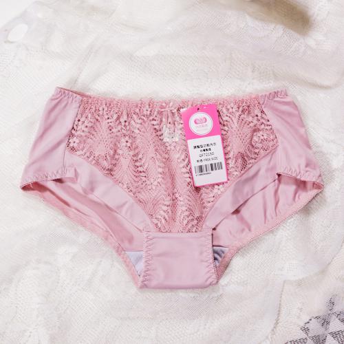 星辰軟鋼圈舒適調整型內衣配套內褲 - 三角