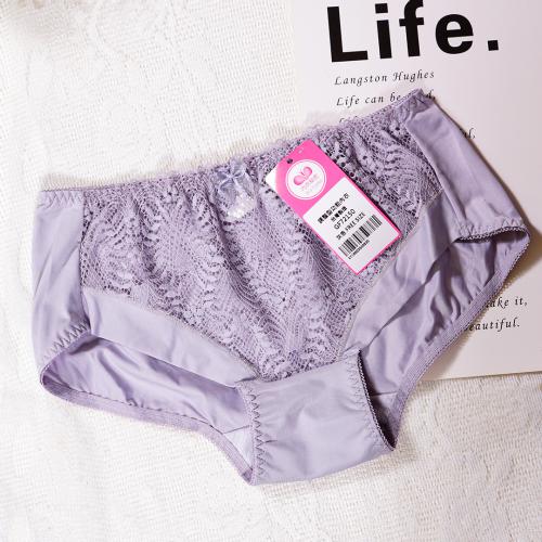 Starlight Soft Steel Ring Comfort Adjustable Underwear Set with Matching Underpants
