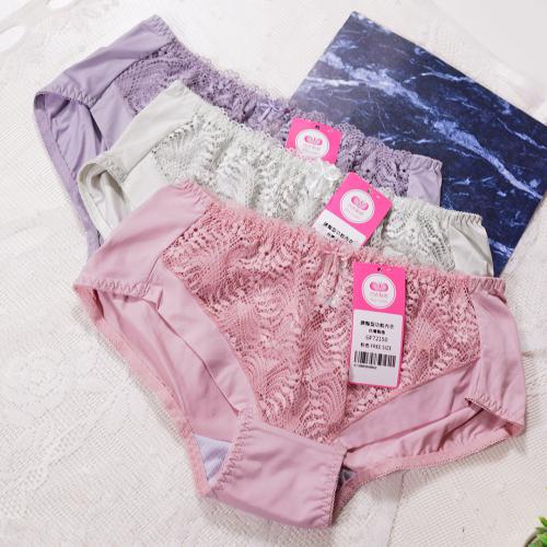 Starlight Soft Steel Ring Comfort Adjustable Underwear Set with Matching Underpants