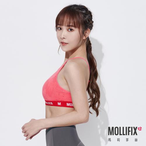 【MOLLIFIX】A++ Premium Back Support Fine Shoulder Strap Breathable Bra