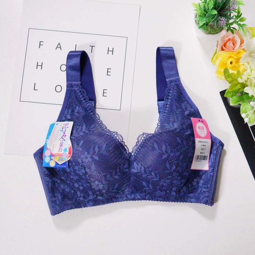 深V無鋼圈提托修副乳調整型內衣 - 無鋼圈