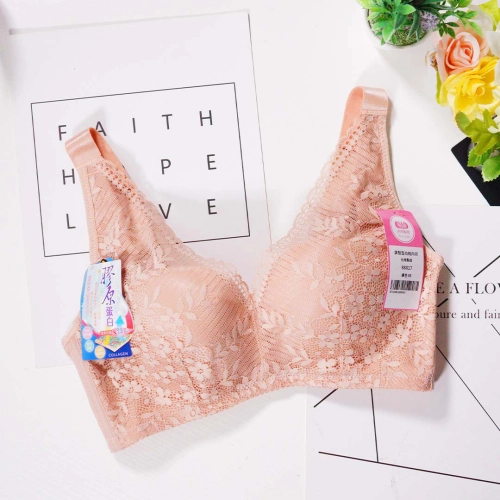 深V無鋼圈提托修副乳調整型內衣