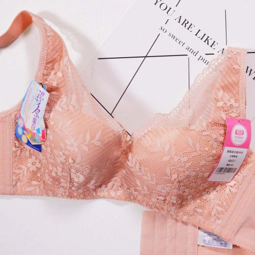 深V無鋼圈提托修副乳調整型內衣