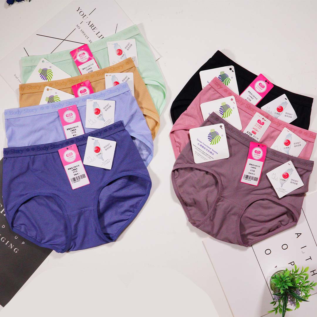 涼感奈米吸濕排汗纖維平口內褲