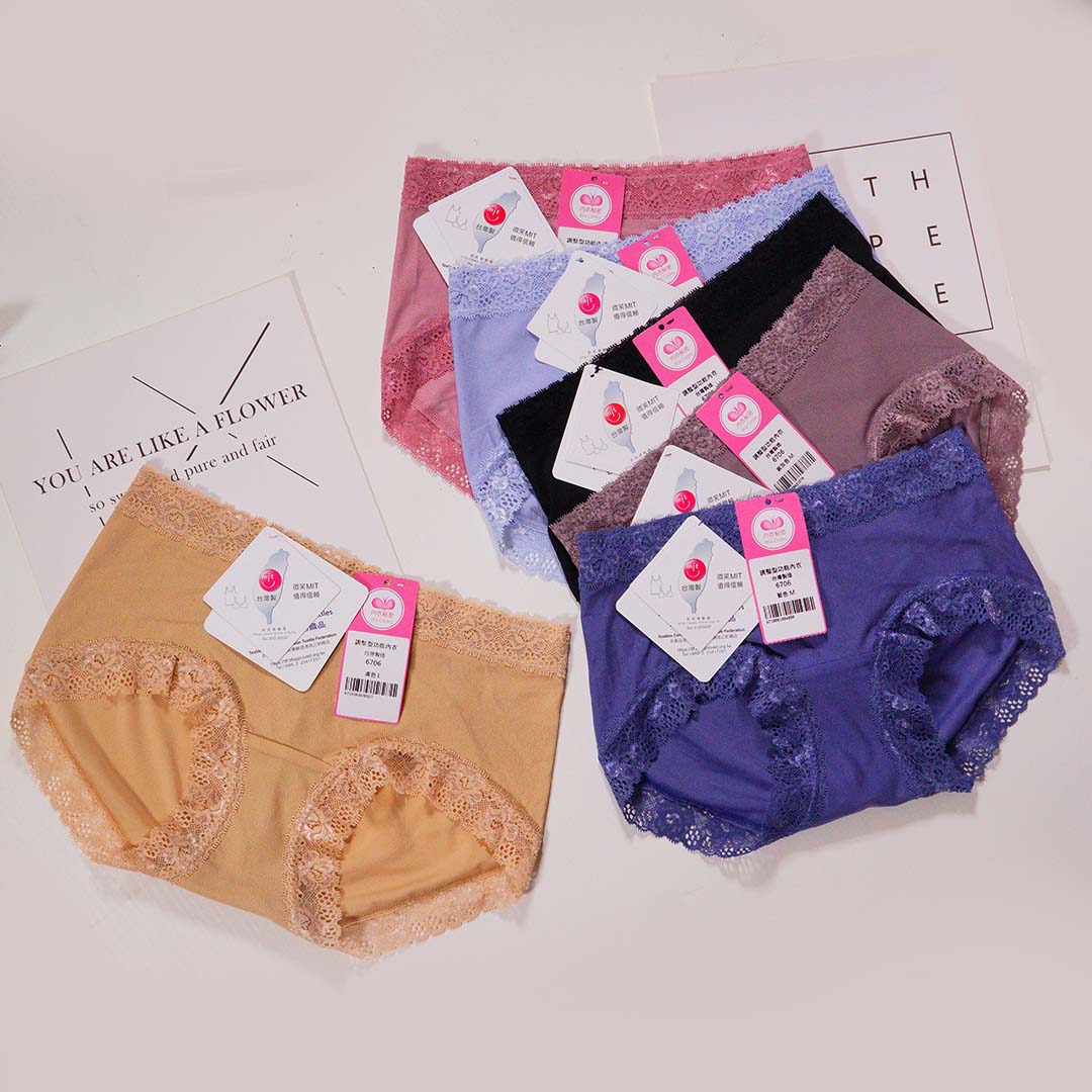 蜂巢網眼涼感奈米吸濕排汗纖維內褲