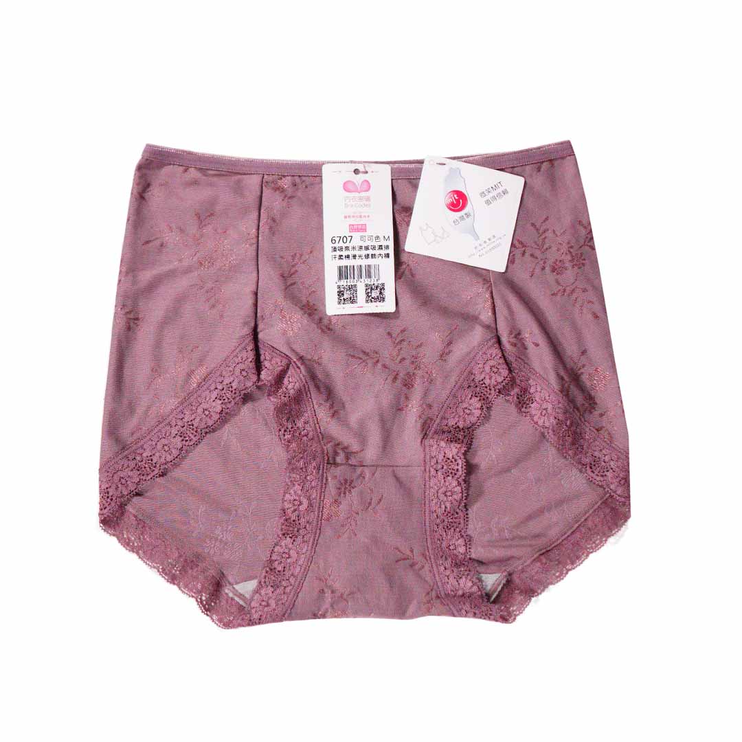 頂吸奈米涼感吸濕排汗柔棉滑光修飾內褲