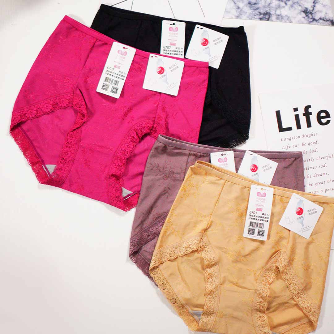 頂吸奈米涼感吸濕排汗柔棉滑光修飾內褲