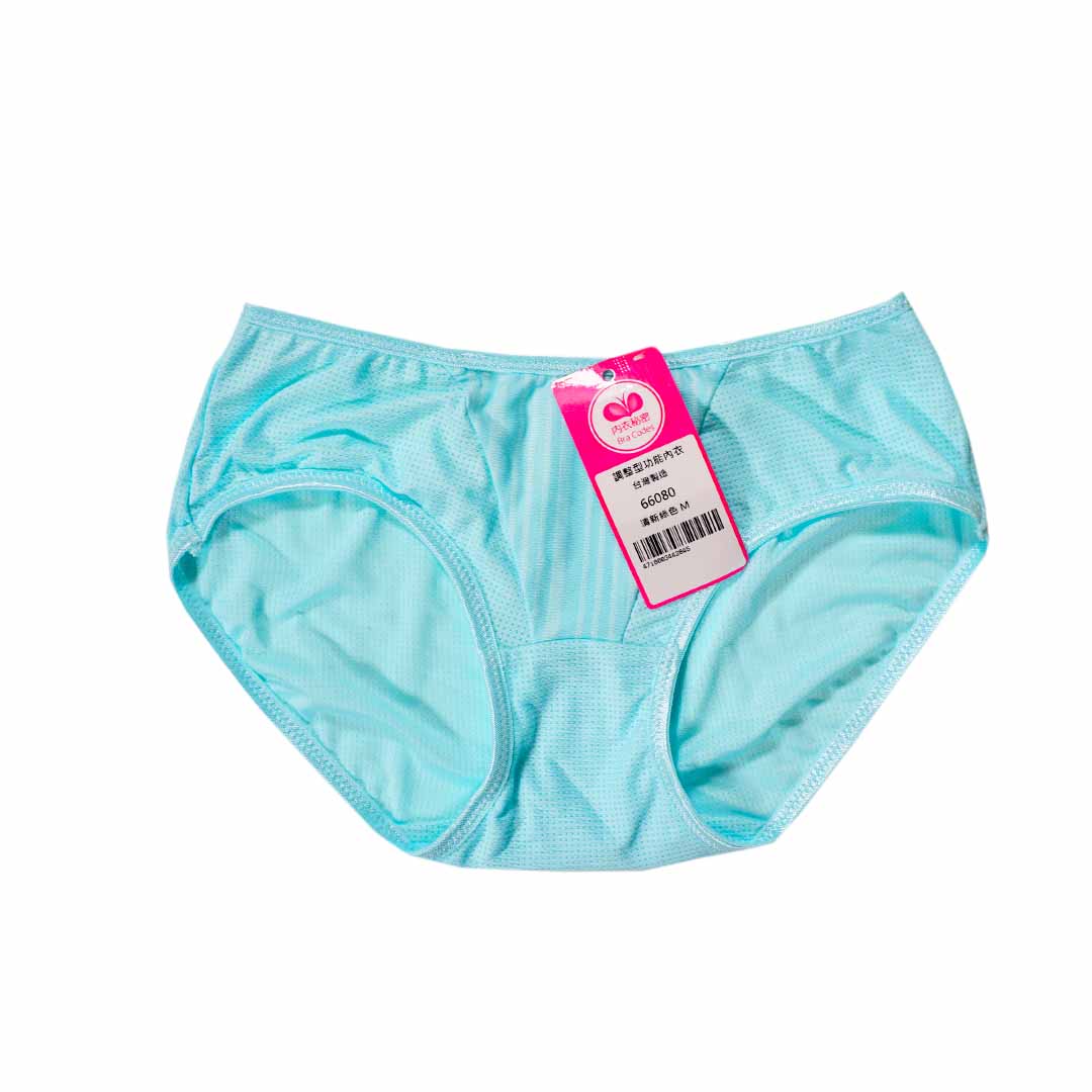 【涼感咖啡紗】素色低脊心無痕T bra 配套內褲