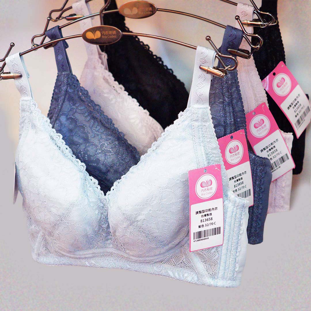 法式精品無鋼圈內衣,身體會說話,脫下仍有型 專業養脂術系列