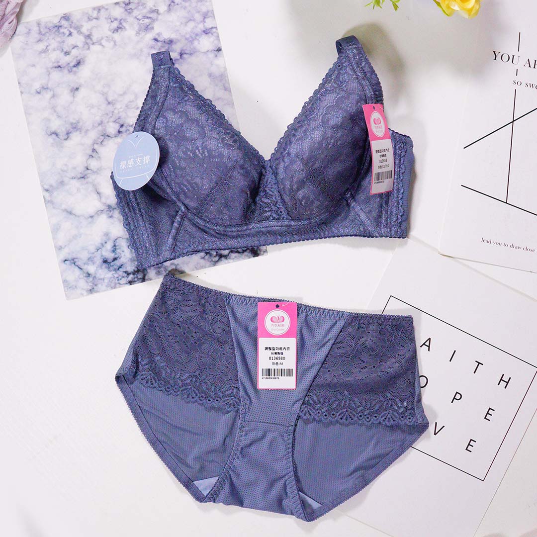 法式精品無鋼圈內衣,身體會說話,脫下仍有型 專業養脂術系列