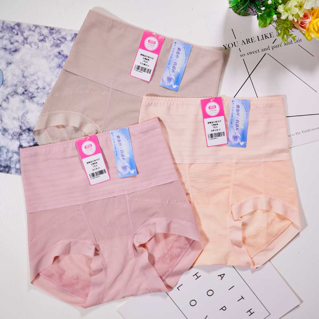 桑蠶絲吸濕透氣抑菌高腰塑身褲