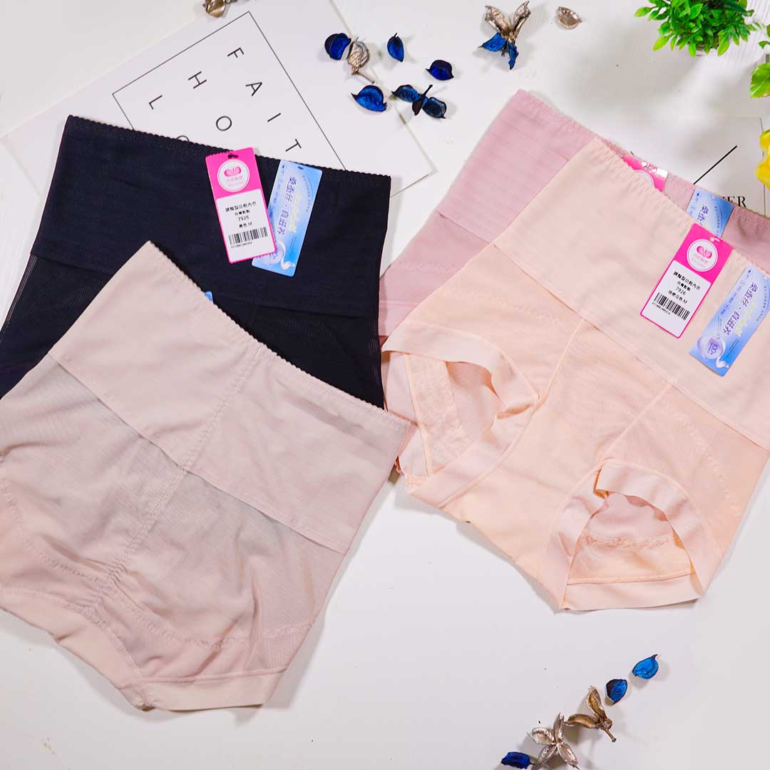 桑蠶絲吸濕透氣抑菌高腰塑身褲