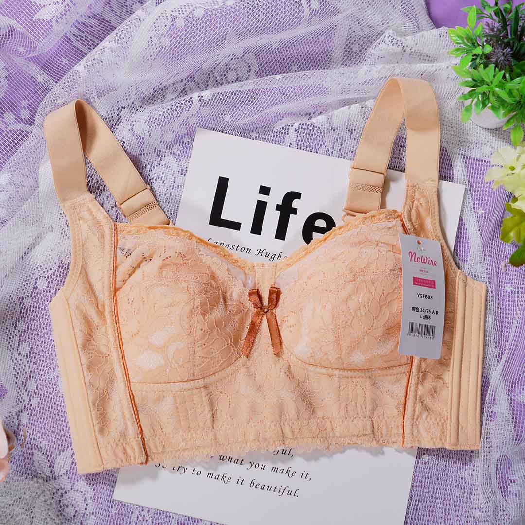 超薄海藻乳膠提拉、塑形、美體無鋼圈調整型內衣