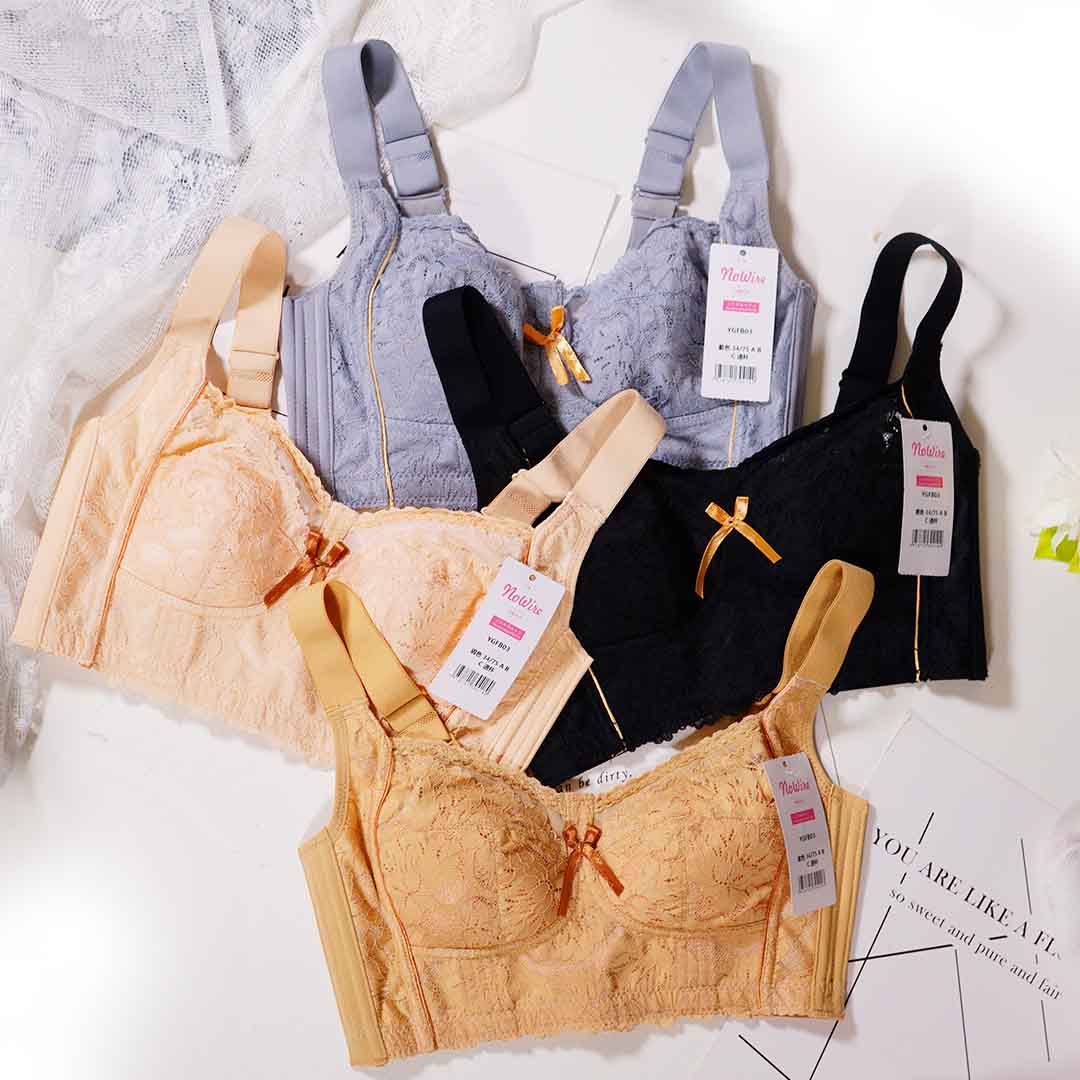 超薄海藻乳膠提拉、塑形、美體無鋼圈調整型內衣