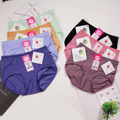 Cooling nano moisture wicking fiber flat underwear