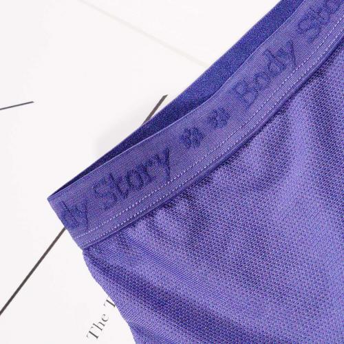 Cooling nano moisture wicking fiber flat underwear