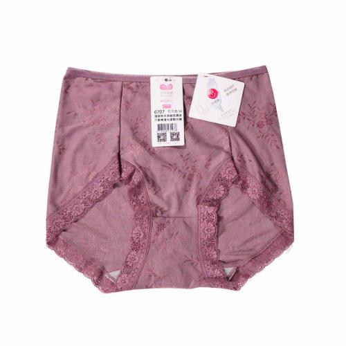 Top suction nano cool sensation, moisture wicking, soft cotton, smooth and glossy modified underwear