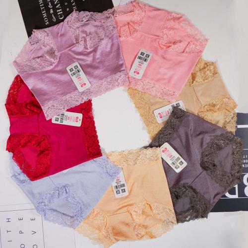Outer silk and inner cotton express moisture wicking, gentle and breathable, comfortable underwear