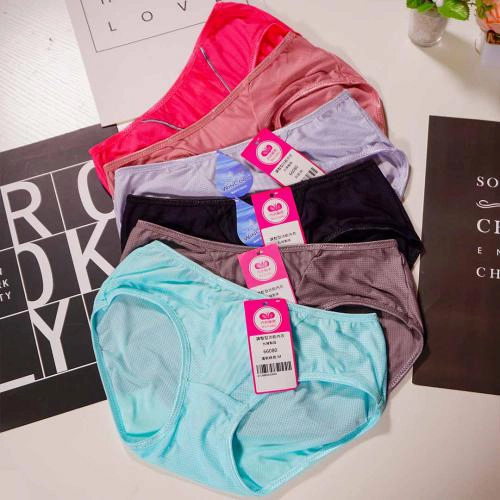 【涼感咖啡紗】素色低脊心無痕T bra 配套內褲