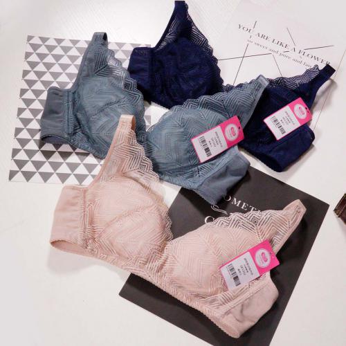 Under-bust support bra without steel wires - Wireless