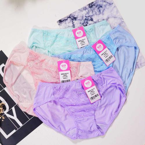 Waterdrop Cupped-Inside Bra with Full Coverage Adjustment Design for Underwear, Pair with Pants