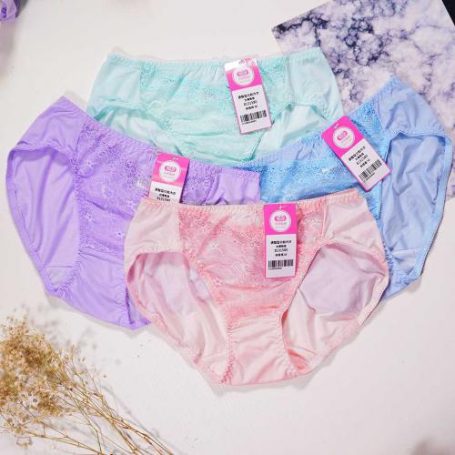 Waterdrop Cupped-Inside Bra with Full Coverage Adjustment Design for Underwear, Pair with Pants