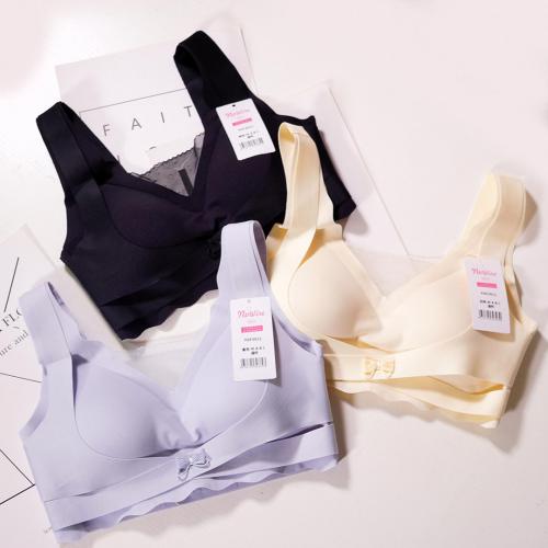 Sexy mesh support body shaping bra wireless adjustment