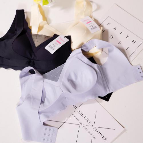 Sexy mesh support body shaping bra wireless adjustment