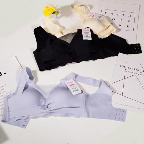 Sexy mesh support body shaping bra wireless adjustment