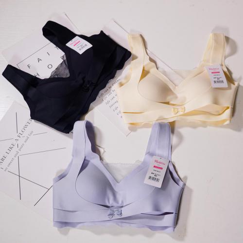 Sexy mesh support body shaping bra wireless adjustment