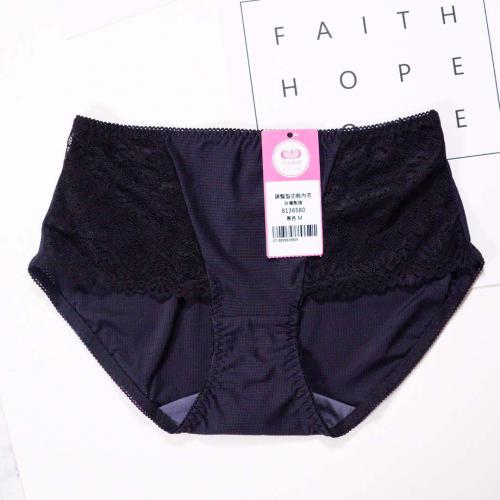 French-style high-quality seamless underwear with matching pants