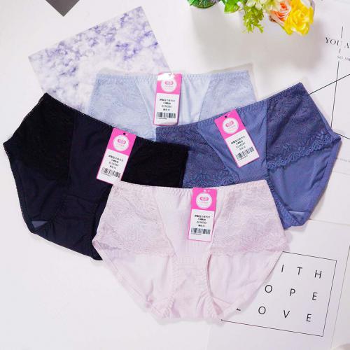 French-style high-quality seamless underwear with matching pants