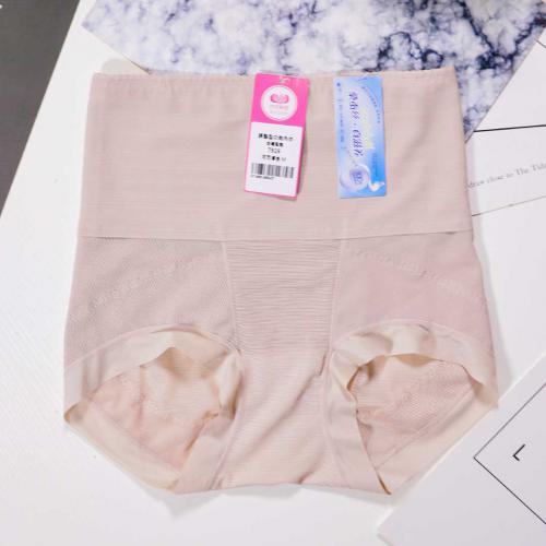 Silk-silk absorbent, breathable and antibacterial high-waist shaping pants