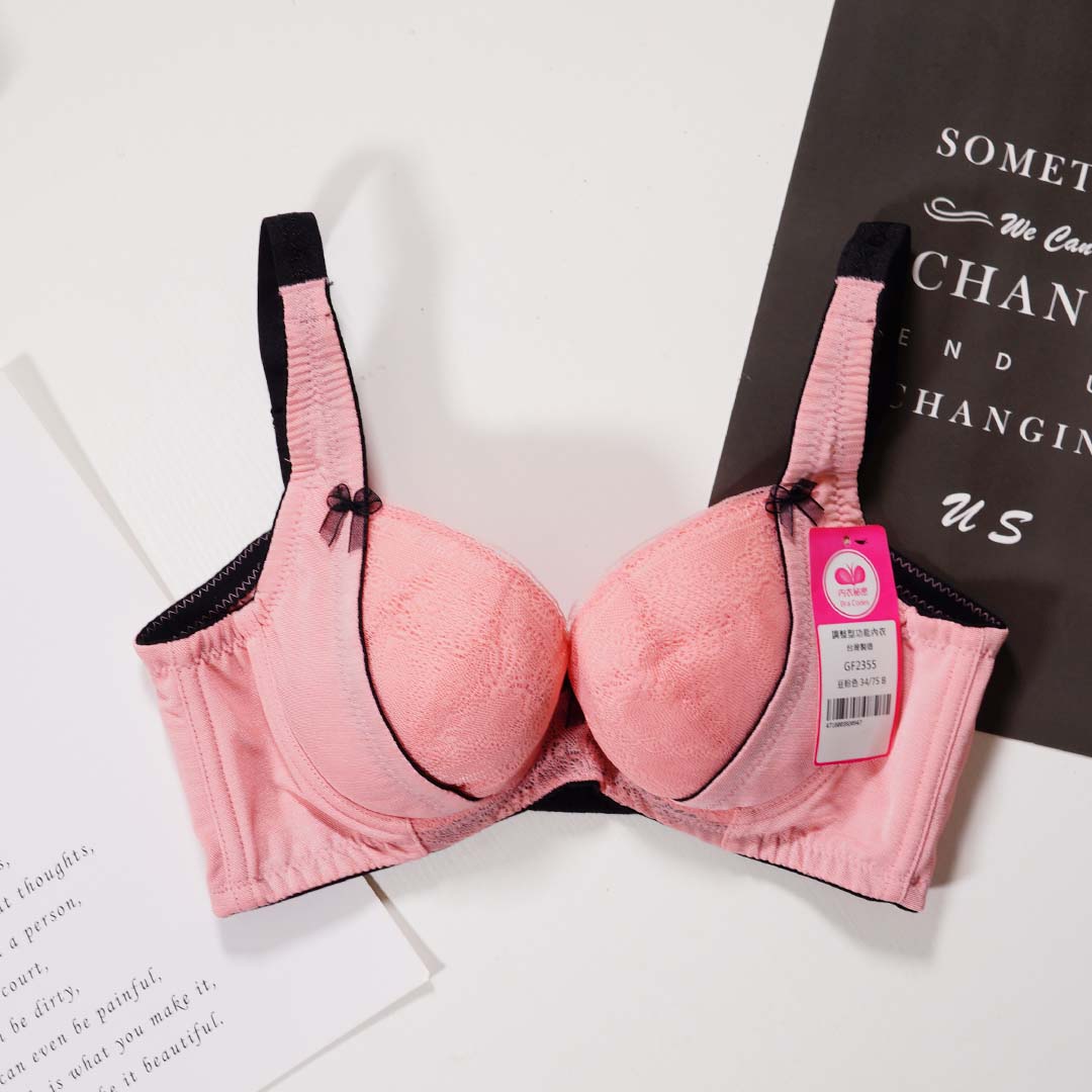 青春之歌少女調整型內衣