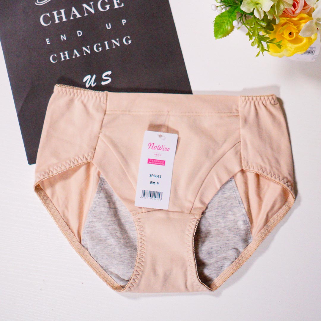 莫代爾高彈力舒適三角生理防漏內褲