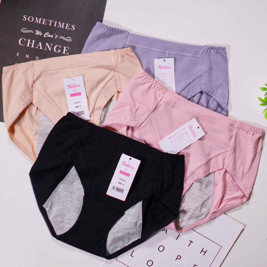 莫代爾高彈力舒適三角生理防漏內褲