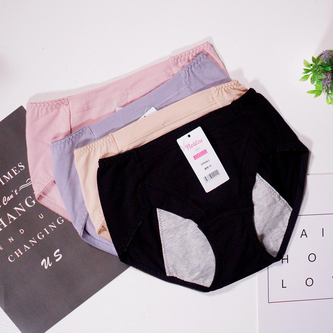 莫代爾高彈力舒適三角生理防漏內褲