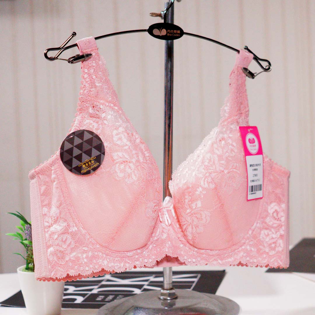 秀出俏魔力-低雞心高修副乳健康軟鋼大尺碼設計