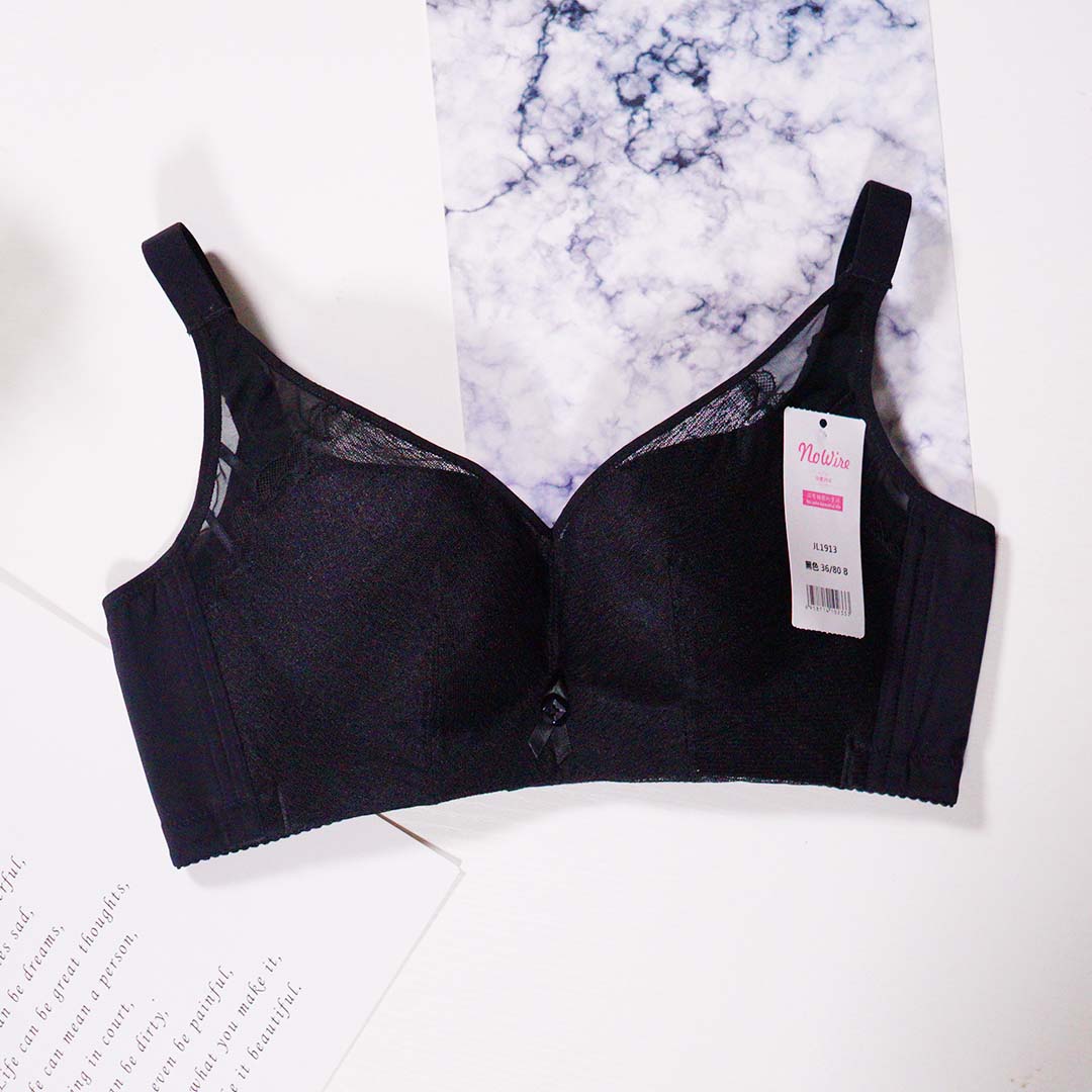 舒適羽絨棉薄款B杯調整型收副乳防外擴無鋼圈內衣（NZ8908）