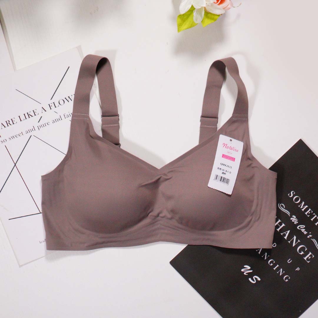 UPUP BRA 無痕無鋼圈上托聚攏多功能調整型內衣-無感BRA