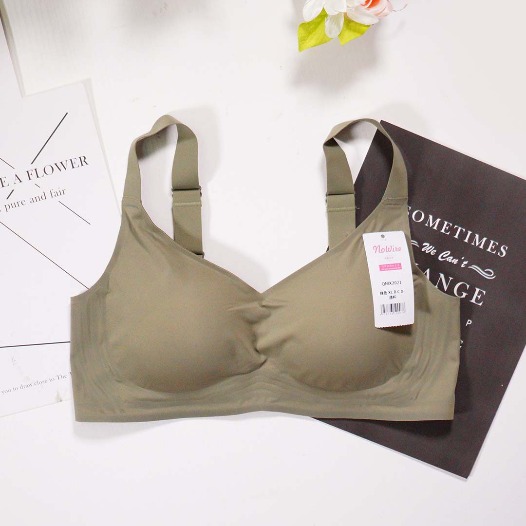 UPUP BRA 無痕無鋼圈上托聚攏多功能調整型內衣-無感BRA