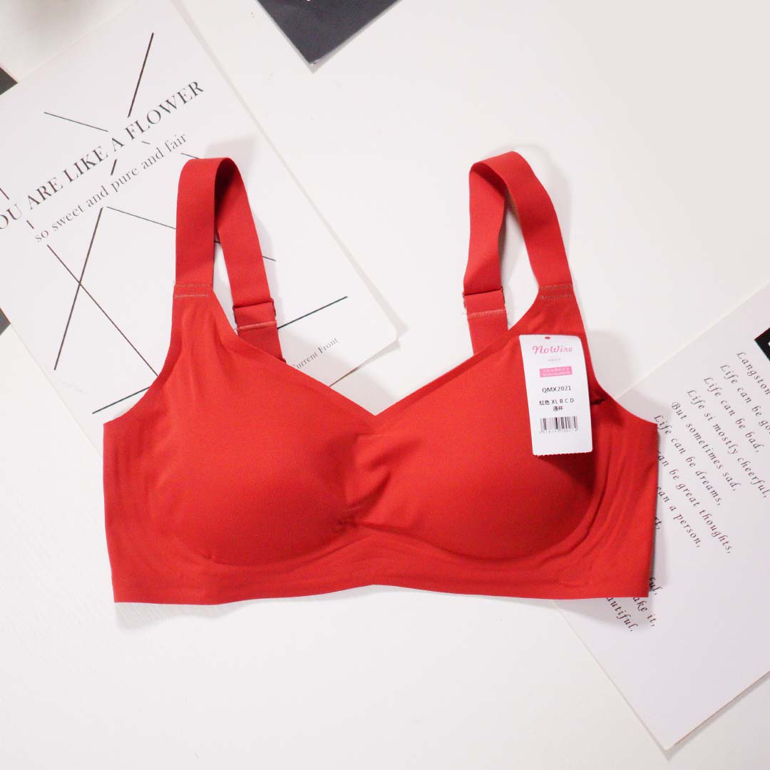 UPUP BRA 無痕無鋼圈上托聚攏多功能調整型內衣-無感BRA