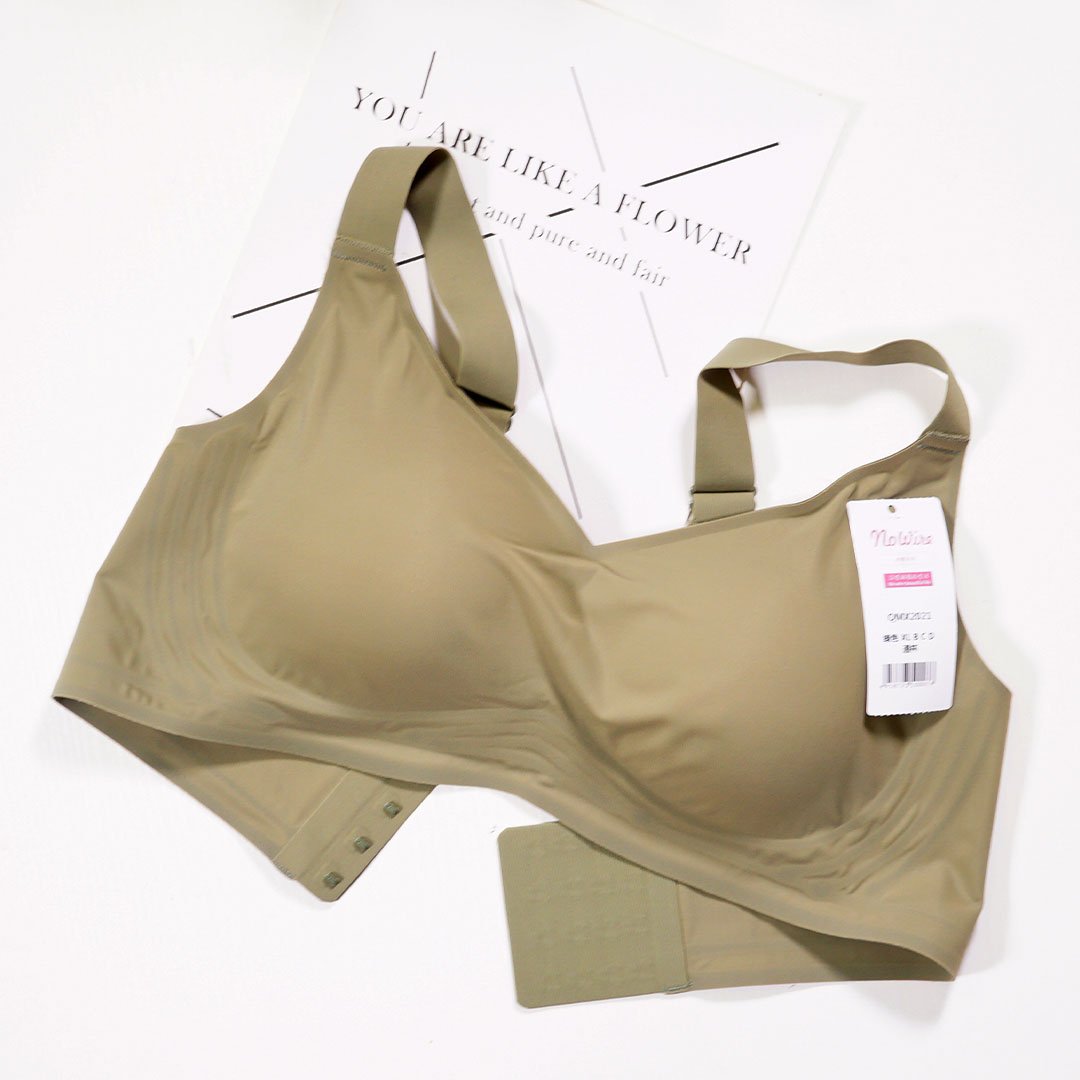 UPUP BRA 無痕無鋼圈上托聚攏多功能調整型內衣-無感BRA