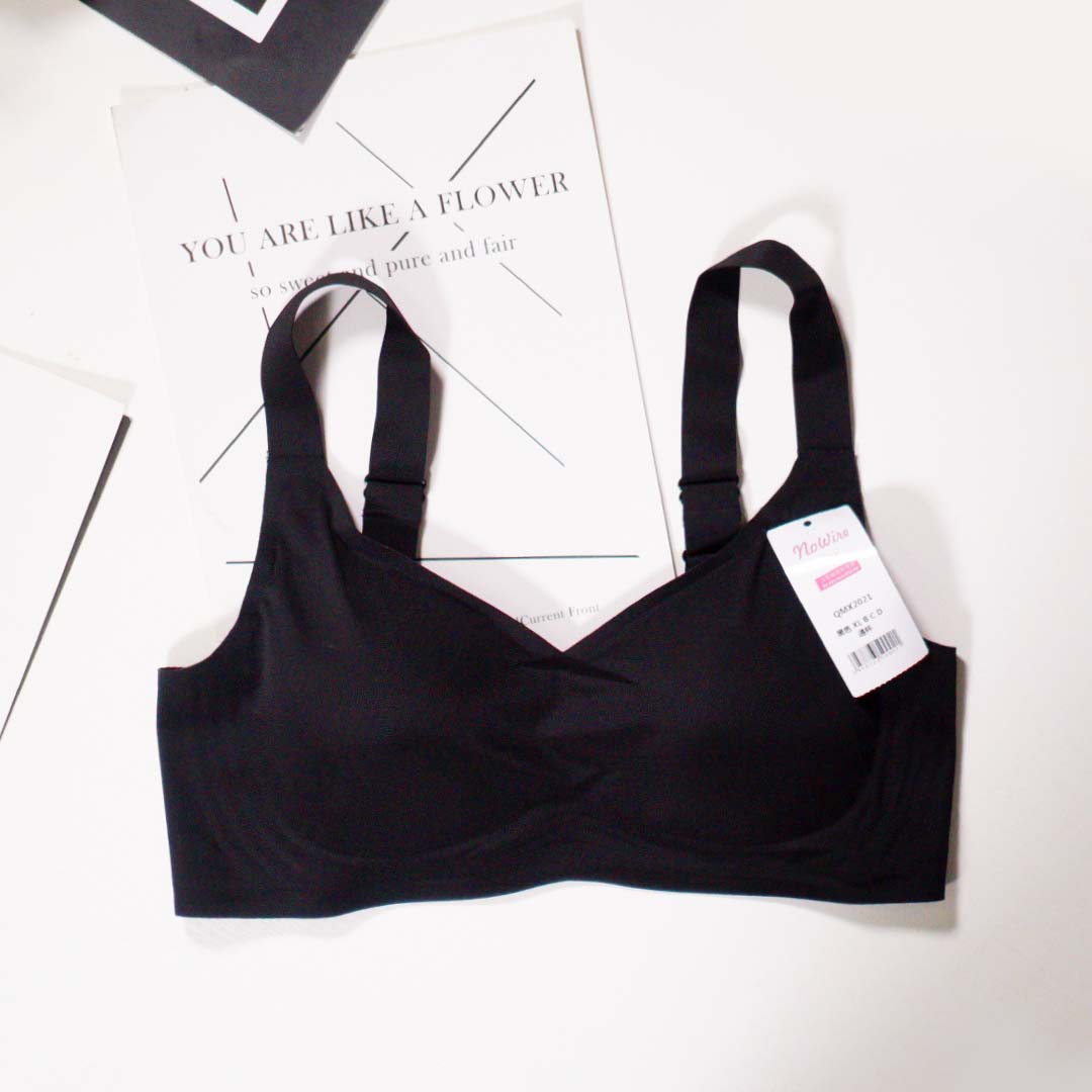 UPUP BRA 無痕無鋼圈上托聚攏多功能調整型內衣-無感BRA