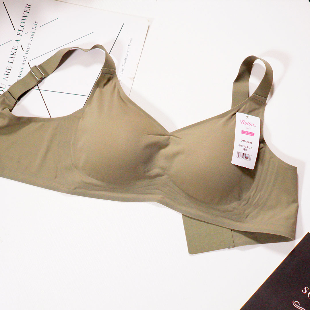 UPUP BRA 無痕無鋼圈上托聚攏多功能調整型內衣-無感BRA