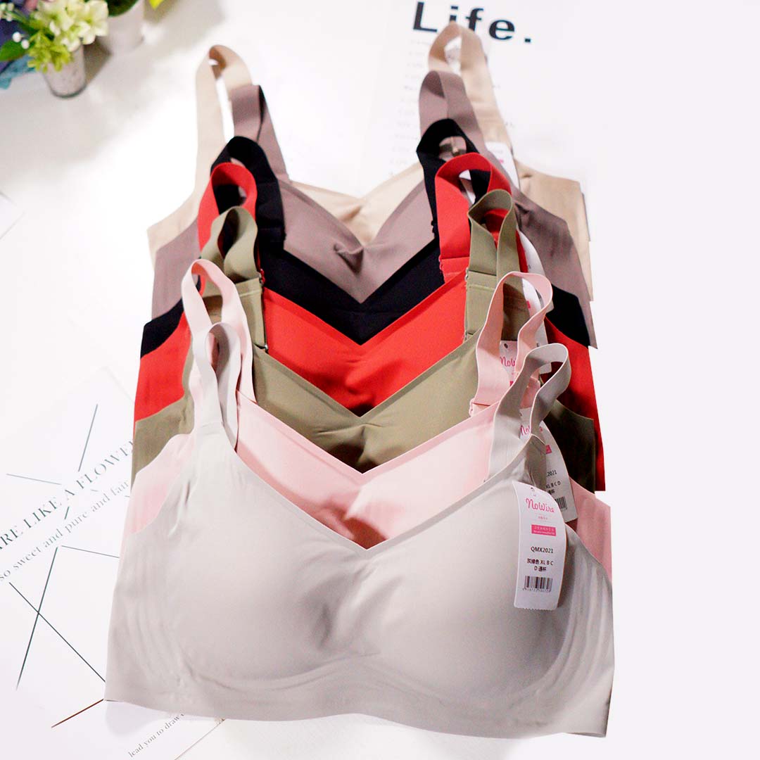 UPUP BRA 無痕無鋼圈上托聚攏多功能調整型內衣-無感BRA