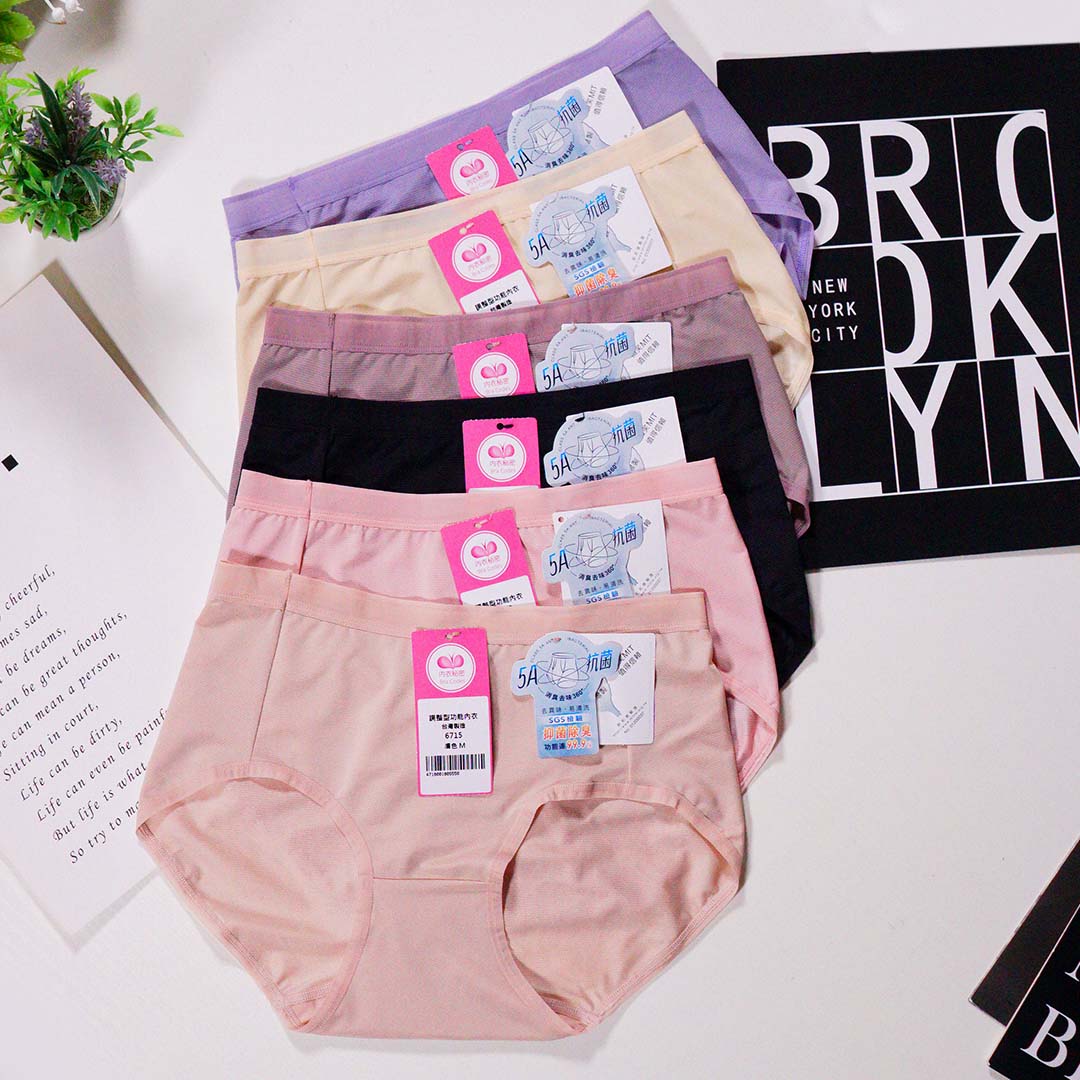 5A抗菌抑菌除臭內褲