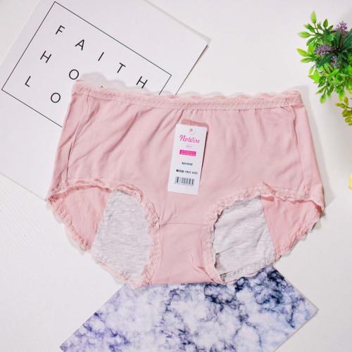 提臀防漏設計晝夜呵護生理褲