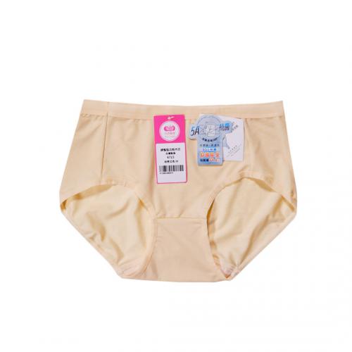 5A Anti-Bacterial, Anti-Infestation and Deodorizing Underwear