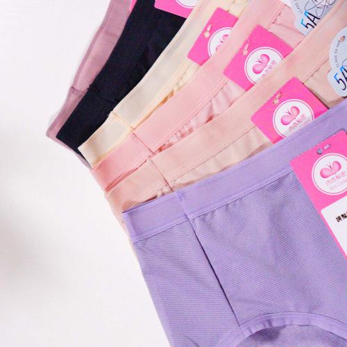 5A Anti-Bacterial, Anti-Infestation and Deodorizing Underwear